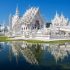 Wat Rong Khun Tajlandia wyprawa